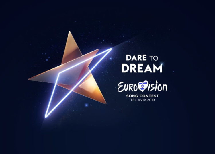 El logo para el Festival de la Canción de Eurovisión 2019 en Tel Aviv. (Crédito de la foto: KAN)