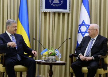 El presidente Reuven Rivlin se reúne con el presidente ucraniano Petro Poroshenko, enero de 2019. (Crédito de la foto: Mark Neiman / GPO)