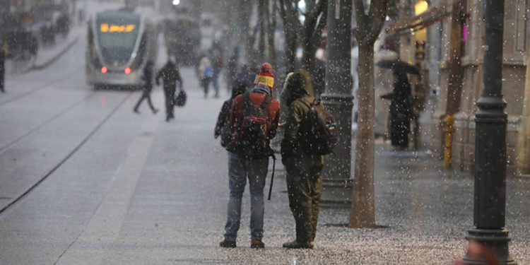Jerusalén, 16 de enero de 2019.