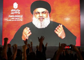 Jefe de Hezbolá condena el plan de soberanía de Israel
