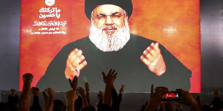 Jefe de Hezbolá condena el plan de soberanía de Israel