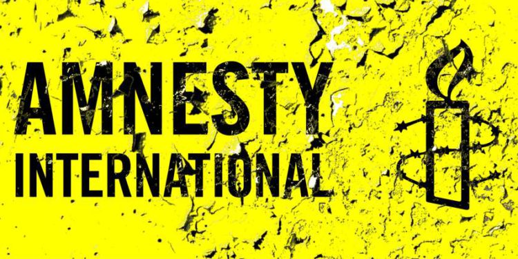 Líderes judíos de Judea y Samaria critican a Amnistía Internacional