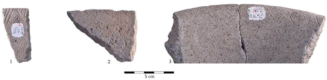 Ejemplos del “código triangular” unificado calcolítico. (Equipo de excavación de la Universidad de Haifa)