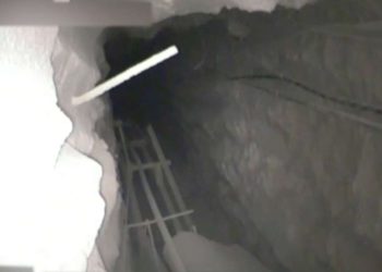 Con descubrimiento de último túnel de Hezbolá, FDI concluye operación Escudo del Norte