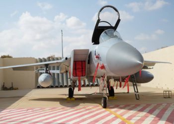 Ejército de Israel recupera cúpula del F-15 que se desprendió durante vuelo de entrenamiento