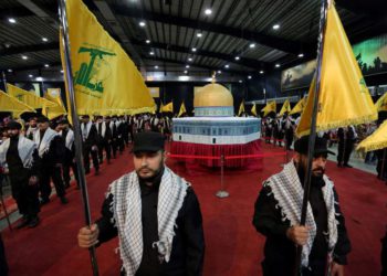 Reino Unido prohibirá el ala política de Hezbolá y lo clasificará como grupo terrorista