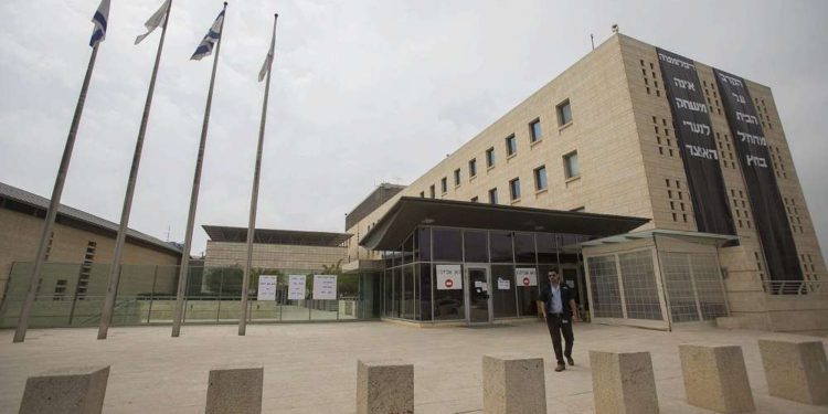 Israel al mundo: “No más consulados honorarios en Jerusalem”