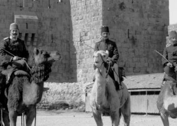 Ibn Farouk, el gobernador otomano que atormentó a los judíos de Jerusalem