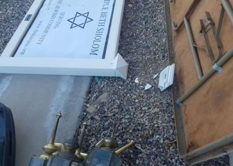 Sinagoga de Arizona vandalizada, pero policía dice que no hay evidencia de delito de odio