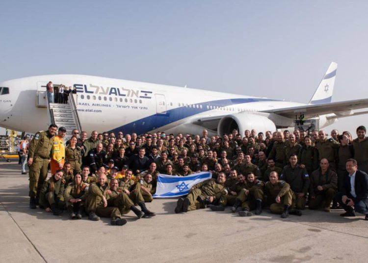 Una delegación de unos 130 soldados de Israel reclutados y reservistas despegó a Brasil el domingo por la mañana para ayudar al país sudamericano en la búsqueda
