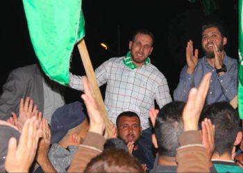 Fuerzas de Israel capturan al terrorista palestino que atacó en Givat Assaf en diciembre