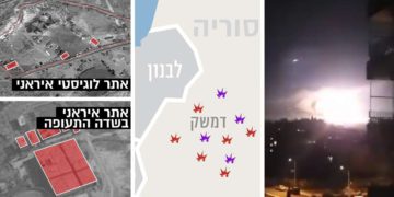 Ataques masivos de Israel en Siria destruyen sitios de Irán y Hezbolá