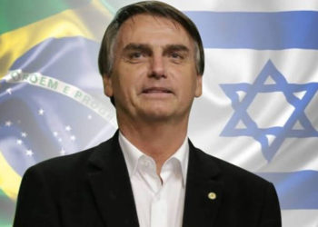 Liga Árabe condena a Brasil por abrir oficina comercial en Jerusalem