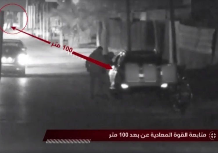 Un vehículo comercial en Gaza, Hamás, dijo que fue utilizado en una operación especial el 11 de noviembre de 2018 que salió mal. Captura de pantalla