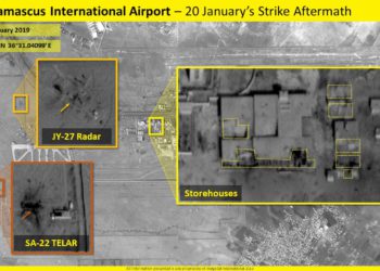 Ataques de Israel contra Irán en Siria: imágenes satelitales muestran daños causados