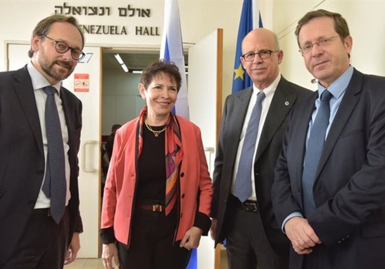 De izquierda a derecha: Emanuele Giaufret, Dina Porat, Joseph Klafter, Itzhak Herzog. - Unión Europea 2019 / Yossi Tzvecker