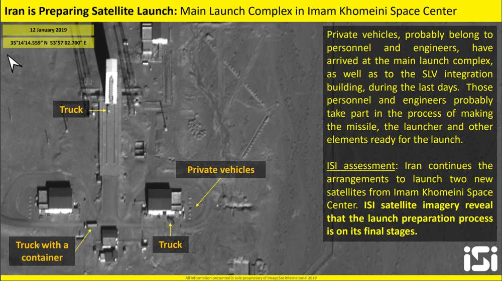 Documentación del puerto espacial iraní (Foto: ImagetSat International - ISI)