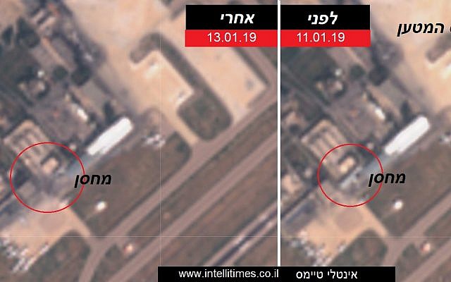 Fotografías satelitales publicadas el 13 de enero de 2019 que muestran un supuesto depósito de armas iraní en el Aeropuerto Internacional de Damasco en Siria (R) el 11 de enero, y la misma estructura fue demolida el 13 de enero después de un ataque aéreo israelí. (Intelli Times)