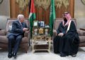 El presidente de la Autoridad Palestina, Mahmoud Abbas, y el príncipe heredero de la corona de Arabia Saudita, Mohammed bin Salman, se reunieron en Riad el 12 de febrero de 2019. (Crédito: Wafa)