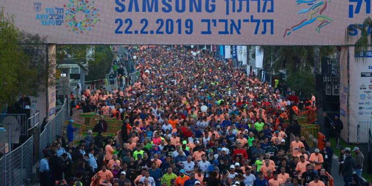 La maratón de Tel Aviv, 2019 (Municipio de Tel Aviv / YouTube)
