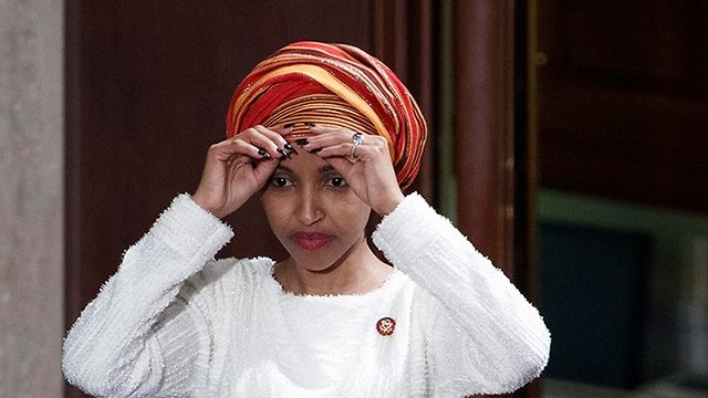 Ilhan Omar (Foto: EPA)