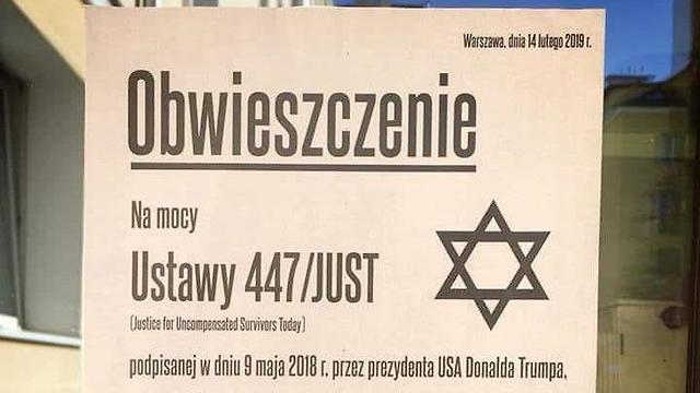 Carteles antijudíos en Varsovia