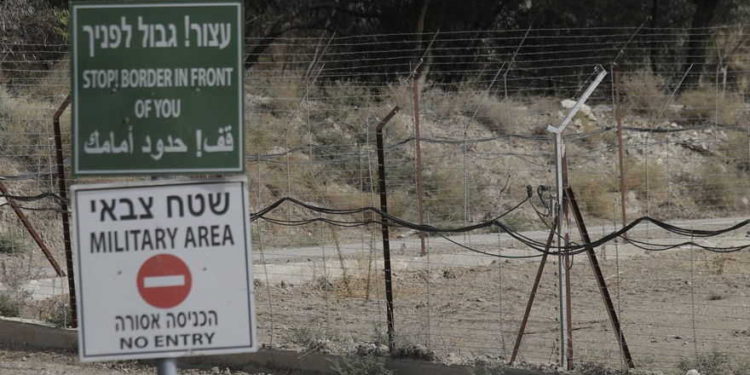 La frontera entre Israel y Jordania en el área del valle del Jordán llamada Naharayim, o Baqura en árabe, en el norte de Israel, 22 de octubre de 2018 (AP Photo / Ariel Schalit)