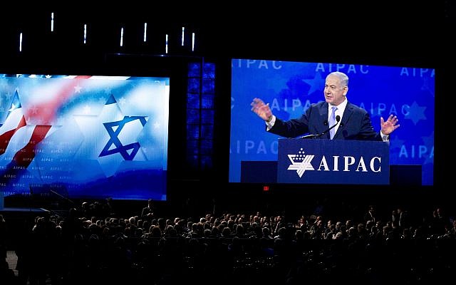 El primer ministro Benjamin Netanyahu habla en la conferencia sobre políticas del Comité de Asuntos Públicos de Israel Estadounidense (AIPAC) de 2018, en el Centro de Convenciones de Washington, el 6 de marzo de 2018, en Washington. (Foto AP / Jose Luis Magana)