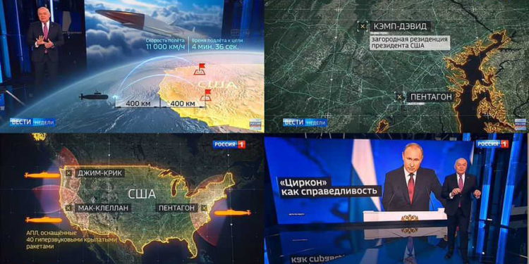 El programa fue emitido en el canal Rossiya 1 (@JuliaDavisNews)