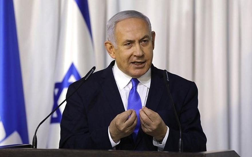 Netanyahu: Irán miente cuando afirma que los ataques israelíes en Siria no tienen efecto