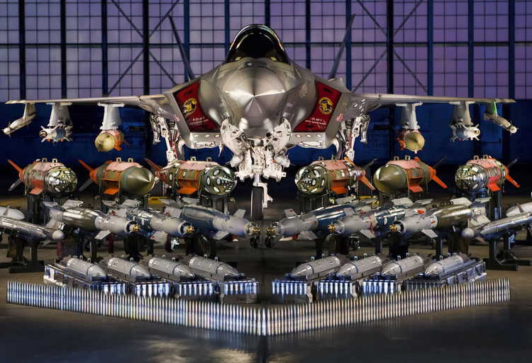 Cómo mantener la ventaja militar cualitativa de Israel