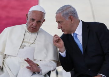 El Papa Francisco se reunió con el Primer Ministro Benjamin Netanyahu en 2014. (Miriam Alster / Flash90)