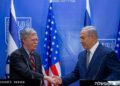El primer ministro israelí, Benjamin Netanyahu, celebra una conferencia de prensa conjunta con el asesor de seguridad nacional de EE. UU., John Bolton, el 20 de agosto de 2018. Foto de Ohad Zweigenberg / POOL.