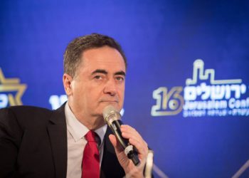 El ministro de transporte, Israel Katz, habla en la 16ª Conferencia anual de Jerusalén del grupo 'Besheva', el 12 de febrero de 2019. (Hadas Parush / Flash 90)