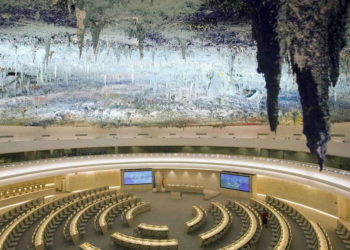 La ONU publicará “lista negra” de empresas israelíes de Judea y Samaria, Este de Jerusalem y Altos del Golán