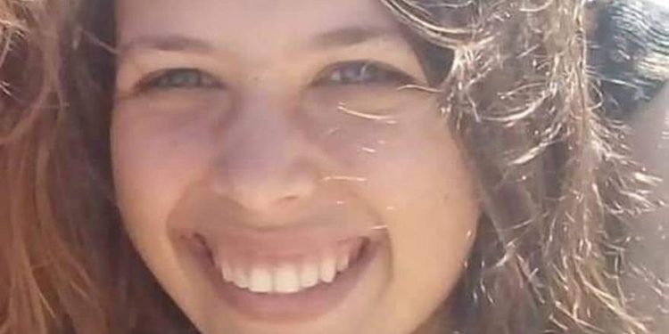 Ori Ansbacher, de 19 años, nombrada víctima de asesinato en Jerusalem