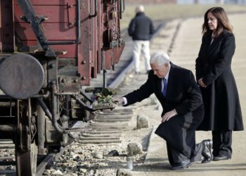 Vicepresidente de EE. UU., Mike Pece, asistirá a conferencia sobre el Holocausto en Israel