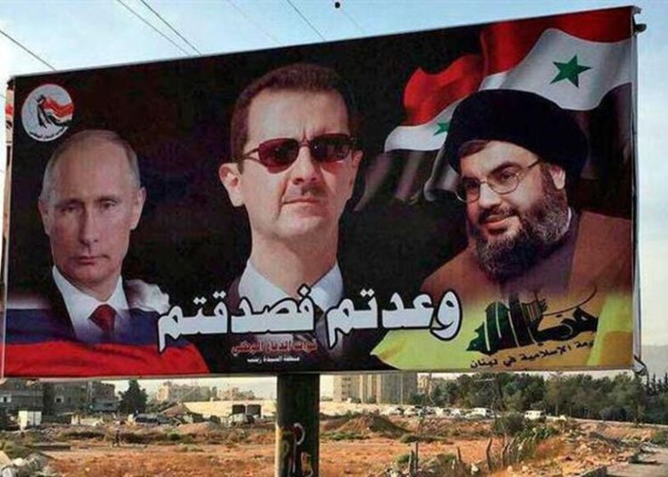 Rusia cambia su enfoque hacia Líbano y considera a Hezbolá “una fuerza para la estabilidad y la seguridad"