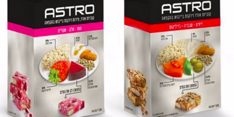 El último bocadillo de Strauss Group Inc., Astro, es un cubo nutricional que consiste en frutas, verduras y granos liofilizados y prensados. Crédito: captura de pantalla.