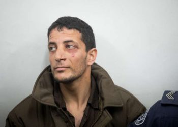 Terrorista musulmán que asesinó de Ori Ansbacher: “Quería matar a un judío y ser un mártir”