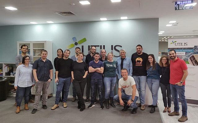 El equipo de Utilis en las oficinas nuevas de Rosh Ha'ayin (Cortesía)