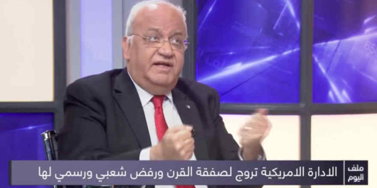 Saeb Erekat, el secretario general del Comité Ejecutivo de la Organización de Liberación de Palestina, hablando ante Palestina TV, el canal oficial de la Autoridad Palestina, el 28 de febrero de 2019. (Captura de pantalla: Palestina TV)