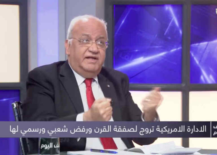 Saeb Erekat, el secretario general del Comité Ejecutivo de la Organización de Liberación de Palestina, hablando ante Palestina TV, el canal oficial de la Autoridad Palestina, el 28 de febrero de 2019. (Captura de pantalla: Palestina TV)