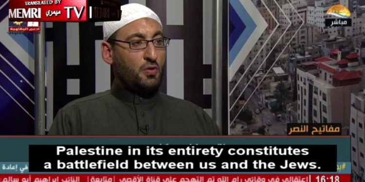 Erudito islámico dice que combatir a los judíos en Israel es un “mandato religioso”