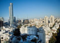 Vista de la ciudad israelí de ramat gan. 2 de febrero de 2015. (Moshe Shai / FLASH90)