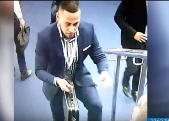 Arrestan a turistas colombianos en Israel por robo de diamantes a la luz del día