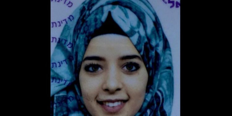 Mujer árabe israelí asesinada en Turquía, policía sospecha de su padre y hermano