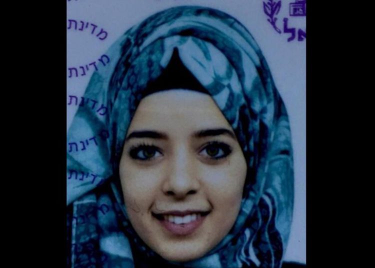 Mujer árabe israelí asesinada en Turquía, policía sospecha de su padre y hermano