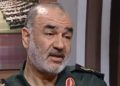 Bergantín. El general Hossein Salami, el segundo al mando del Cuerpo de la Guardia Revolucionaria Islámica. (Captura de pantalla de YouTube)