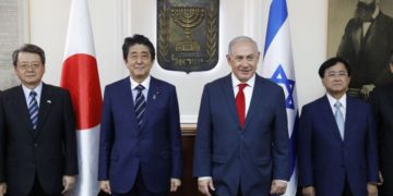 Inversiones de Japón en Israel aumentaron en 2019